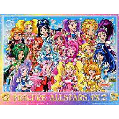 楽天市場 エンスカイ プリキュアオールスターズdx2 キャラクターグッズ 価格比較 商品価格ナビ 楽天市場 エンスカイ プリキュアオールスターズdx2 キャラクターグッズ 価格比較 商品価格ナビ